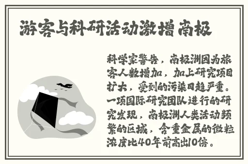 永远的免费论坛