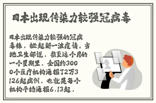 末满18影院禁