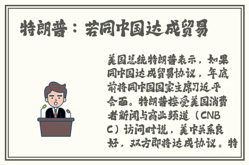 多**小姐BGMBGMBGM胖