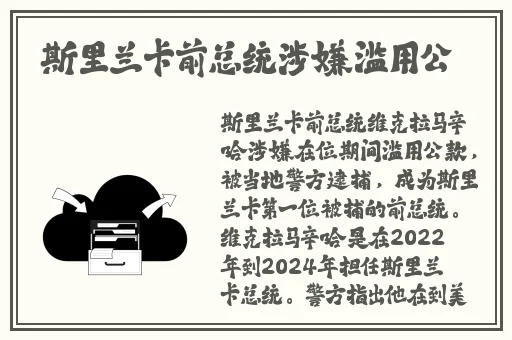 缘分天空动漫免费观看