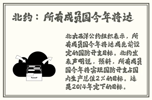 **长征黑料不打烊最新2023